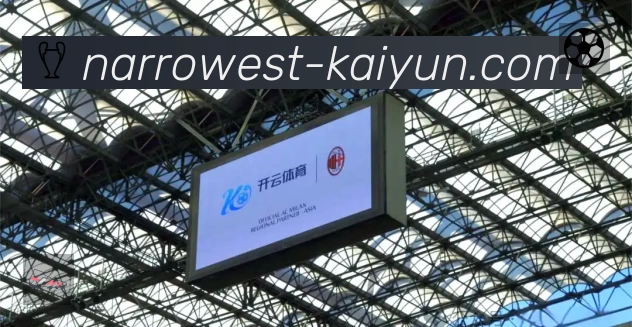 结构优化认证展示